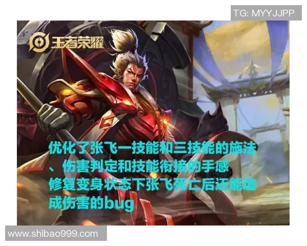 DOTA2热点分析:深入探讨TES战队的游戏节奏与策略调整 DOTA2热点分析:深入探讨TES战队的游戏节奏与策略调整