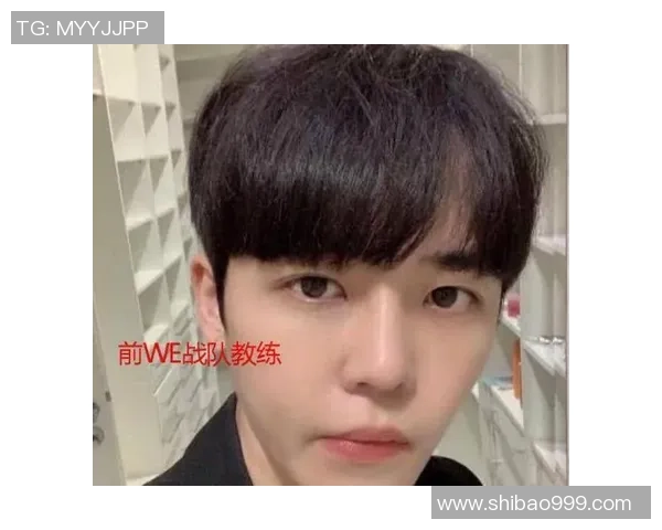 WE战队心理素质引发热议电竞圈对其表现的深度剖析与反思