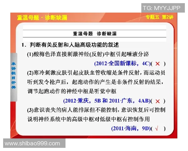 极限运动入门指南:从零基础到高手的全面提升攻略 极限运动入门指南:从零基础到高手的全面提升攻略