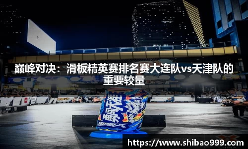 平博pinnacle官网