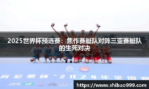 平博pinnacle官网