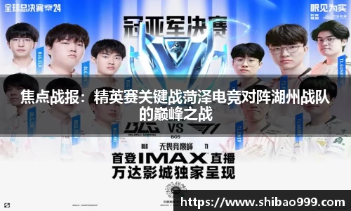 平博pinnacle官网