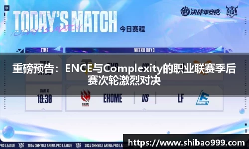 平博pinnacle