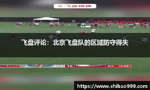 平博pinnacle官网