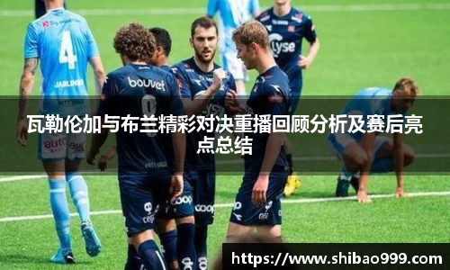 平博pinnacle官网